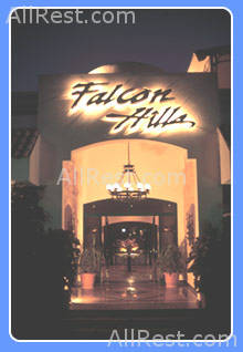 Falcon Hills Hotel 11